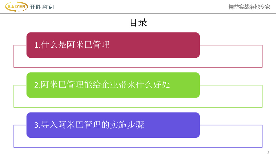 未标题-2-02.jpg