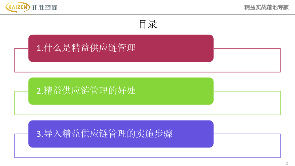 未标题-3-02.jpg