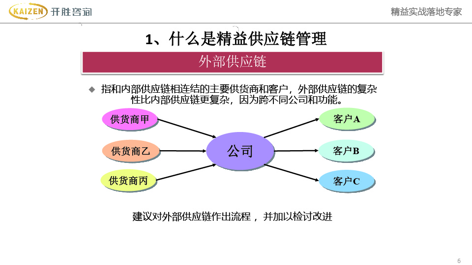 未标题-3-06.jpg