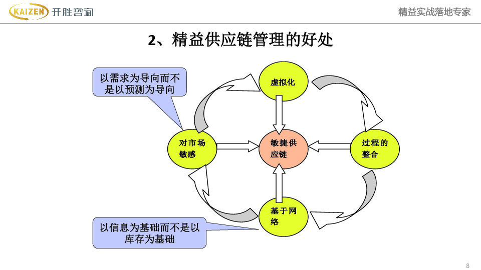 未标题-3-08.jpg