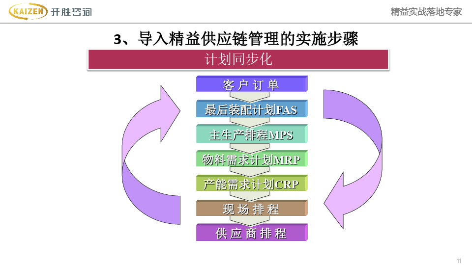 未标题-3-11.jpg