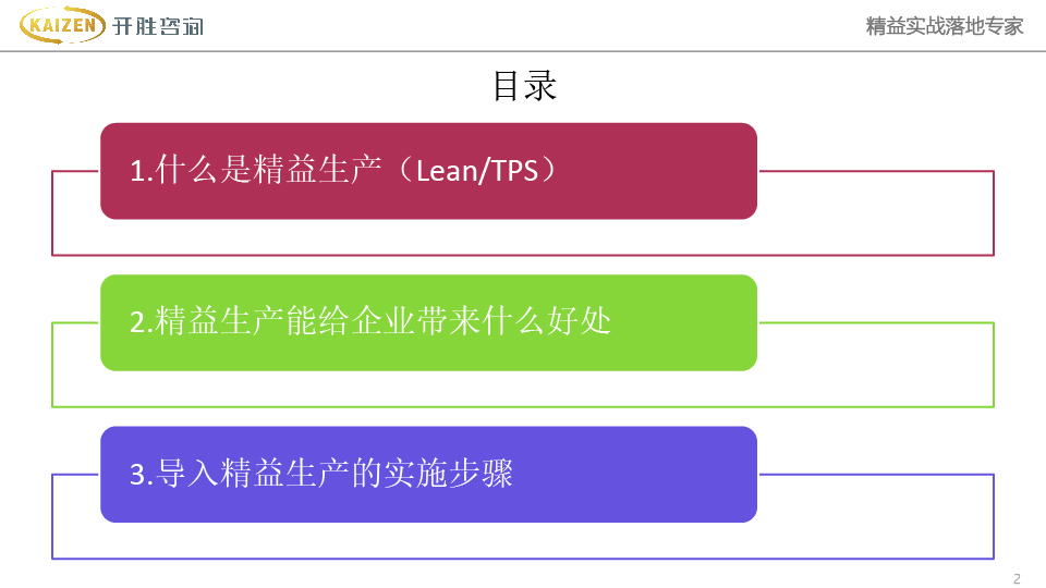 未标题-4-02.jpg