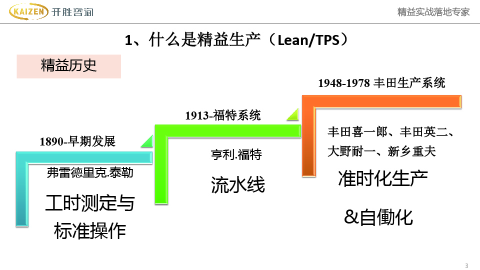 未标题-4-03.jpg