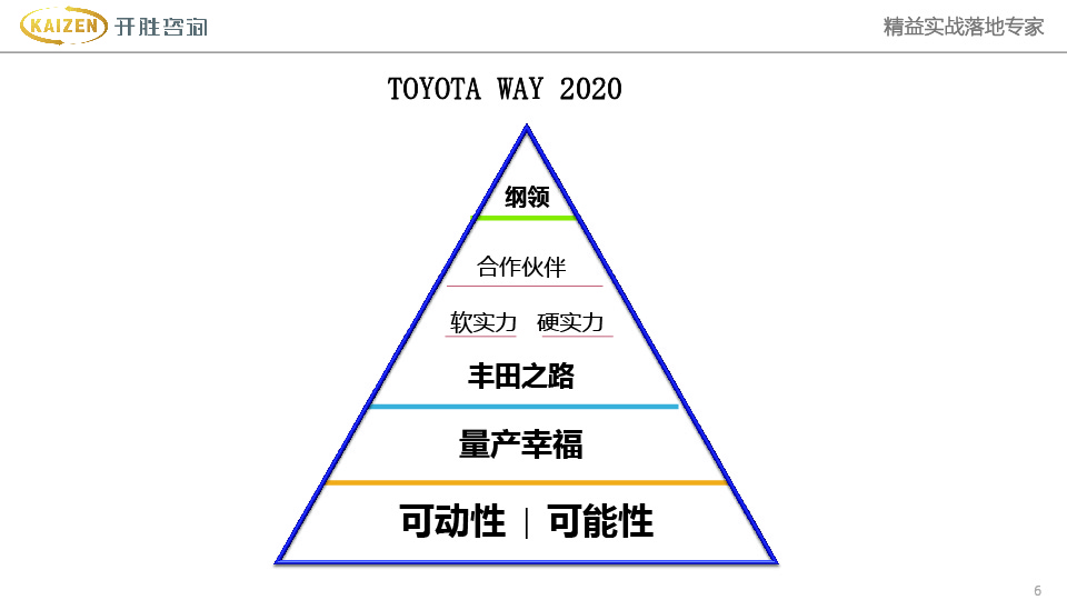 未标题-4-06.jpg